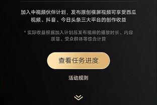 泰伦-卢：小卡缺阵我们每个人都得提升 大家已证明过可以做到